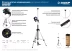 ЗУБР ШШ-4, элевационная распорная наборная штанга-штатив с треногой (34972) купить в Сургуте