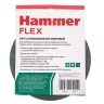 Круг фибровый HAMMER 243-021 купить в Сургуте