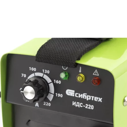 Аппарат инверторный дуговой сварки СИБРТЕХ ИДС-220 94377 купить в Сургуте