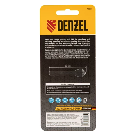 Борфреза по металлу твердосплавная, зенкер 90 град., тип-K, 16 мм// Denzel 72059 купить в Сургуте