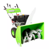 Снегоуборщик RD-SB76/13E RedVerg купить в Сургуте