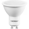 Лампа СВЕТОЗАР светодиодная "LED technology", цоколь GU10, яркий белый свет (4000К), 220В, 5Вт (35) 44565-35_z01 купить в Сургуте