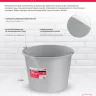 Ведро строительное пластмассовое 12 л, усиленное Matrix 81409 купить в Сургуте