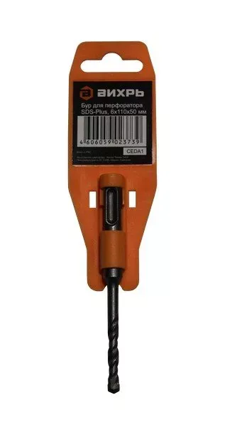 Бур по бетону 6x110x50 SDS-Plus Вихрь купить в Сургуте