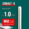 Сверла по металлу HSS-Co Оберон 29656-1 купить в Сургуте
