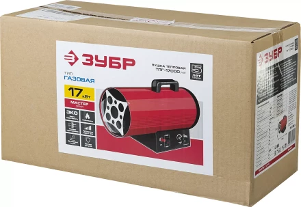 Пушка газовая М2 ТПГ-17000_М2 серия МАСТЕР купить в Сургуте
