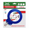 Диск алмазный по бетону 1A1RSS Super Professional MD-STARS 230*2,6*10*18T*22,23 mm купить в Сургуте