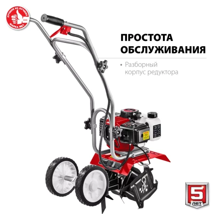 Культиватор бензиновый МКЛ-100 серия МАСТЕР купить в Сургуте