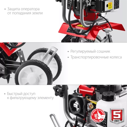 Культиватор бензиновый МКЛ-100 серия МАСТЕР купить в Сургуте