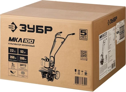 Культиватор бензиновый МКЛ-100 серия МАСТЕР купить в Сургуте