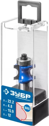 Фрезы полустержневые с подшипником серия ПРОФЕССИОНАЛ купить в Сургуте