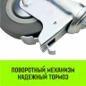 Аппаратное поворотное колесо с тормозом с болтом HITCH 50*18 резина серая SCtgb25 (SZ084828) купить в Сургуте