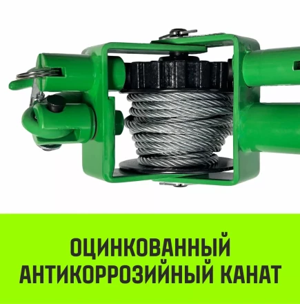 Лебедка рычажная HITCH LR 1.6т канат 3м (SZ086893) купить в Сургуте