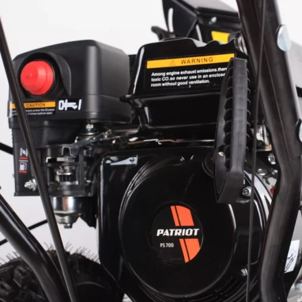 Бензиновый снегоуборщик PATRIOT PS 700 купить в Сургуте