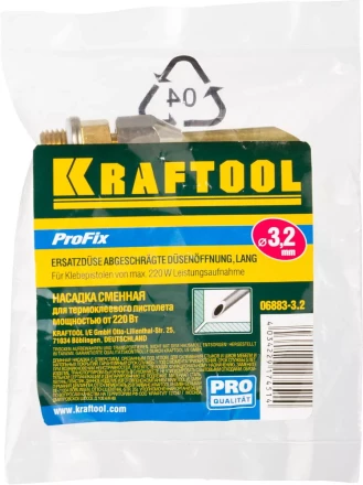Насадка сменная KRAFTOOL &quot;PRO&quot; для клеевых (термоклеящих) пистолетов, для склеив стыков, швов мебели и напол покрытий,d=3,2мм 06883-3.2 купить в Сургуте