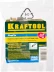 Насадка сменная KRAFTOOL &quot;PRO&quot; для клеевых (термоклеящих) пистолетов, для склеив стыков, швов мебели и напол покрытий,d=3,2мм 06883-3.2 купить в Сургуте