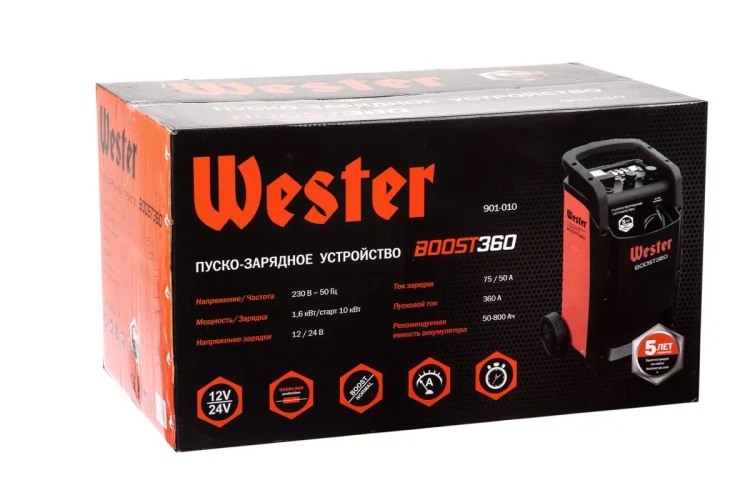 Устройство пуско-зарядное WESTER BOOST360 купить в Сургуте