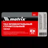Таз прямоугольный строительный усиленный, 80 л Matrix 81472 купить в Сургуте