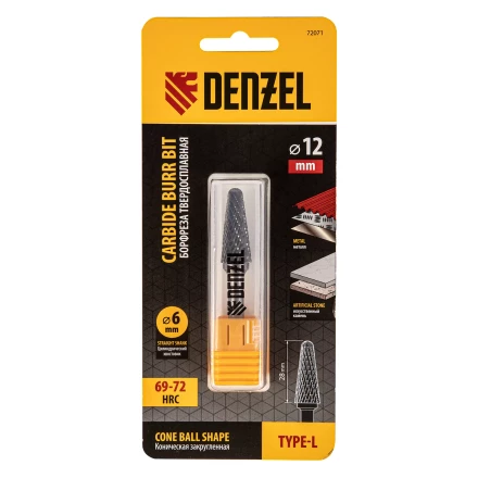 Борфреза по металлу твердосплавная, коническая закругленная, тип-L, 12 мм// Denzel 72071 купить в Сургуте