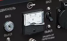 Бензиновая электростанция сварочная Fubag WS 190 DC ES с электростартером купить в Сургуте