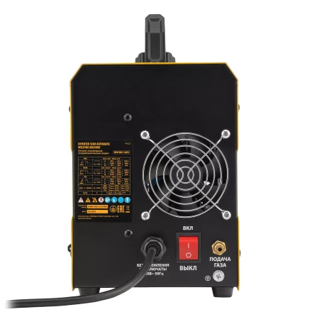 Аппарат инвертор. полуавтомат. сварки Denzel Mini MIG-140FG 94322, 140 А, ПВ 60% купить в Сургуте