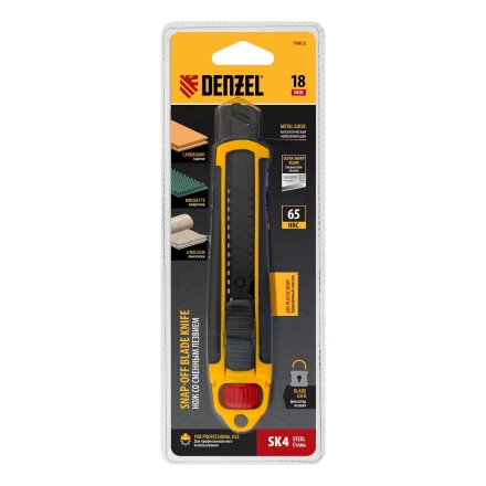 Нож Denzel, 18 мм, сменное лезвие, SK4, корпус из ABS + TPR, торцевой зажим, 78903 купить в Сургуте