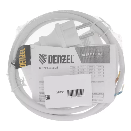Шнур сетевой Denzel Energy Series, ПВС, 1,5 м, 2 x 1,5 мм, с неразборной вилкой, белый, 3 м, 37668 купить в Сургуте
