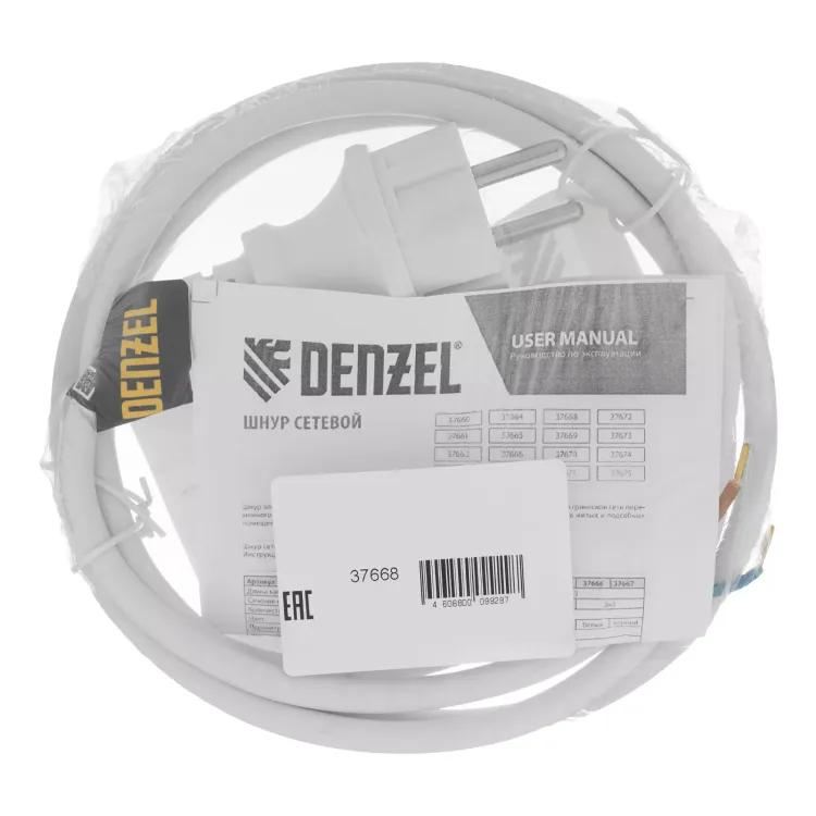 Шнур сетевой Denzel Energy Series, ПВС, 1,5 м, 2 x 1,5 мм, с неразборной вилкой, белый, 3 м, 37668 купить в Сургуте