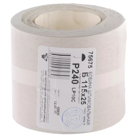 Шкурка на бумажной основе LP10C Р240 рулон 115 мм х 25м БАЗ артикул 75675 купить в Сургуте