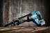 Аккумуляторная сабельная пила Makita XGT JR001GM201 купить в Сургуте