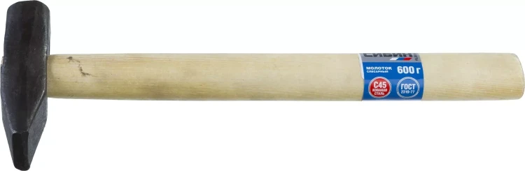 Молоток слесарный 600 г с деревянной рукояткой, СИБИН 20045-06 20045-06 купить в Сургуте
