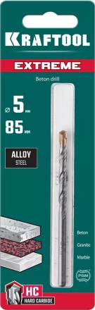 Сверла по бетону EXTREME Оберон 29166-085-05 купить в Сургуте