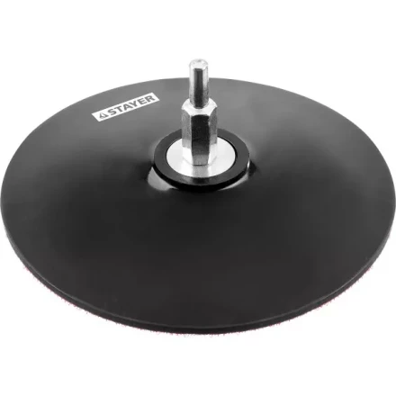 Тарелка опорная STAYER &quot;MASTER&quot; резиновая для дрели, на липучке, d=125мм 35740-125 купить в Сургуте