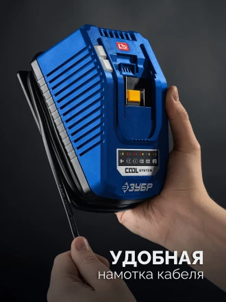 ЗУБР Turbo CHARGE, 20 В, 1 порт, 1 х 6 А, зарядное устройство для LMS АКБ, ПРОФЕССИОНАЛ (TC-20-1) купить в Сургуте