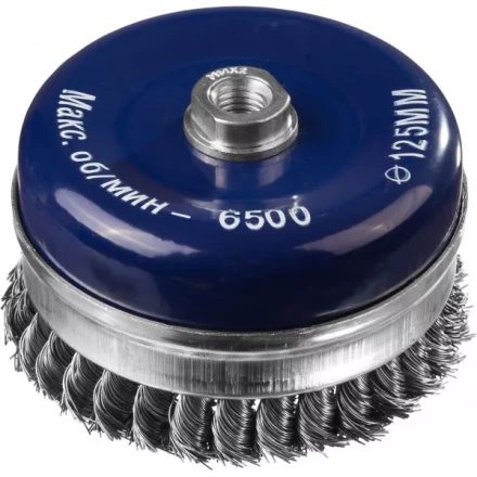 DEXX. Щетка чашечная усиленная для УШМ, жгутированная стальная проволока 0,5мм, 125ммхМ14 35106-125 купить в Сургуте