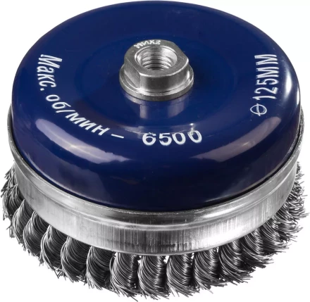 DEXX. Щетка чашечная усиленная для УШМ, жгутированная стальная проволока 0,5мм, 125ммхМ14 35106-125 купить в Сургуте