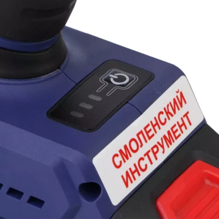 Гайковерт-шуруповерт ударный аккумуляторный ГЭА-20ЛИ-02 (без батареи и ЗУ) купить в Сургуте