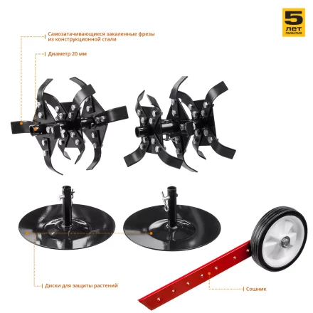 Культиватор бензиновый МКТ-150 серия МАСТЕР купить в Сургуте