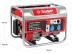 Генератор бензиновый ЗЭСБ-2800 серия МАСТЕР купить в Сургуте