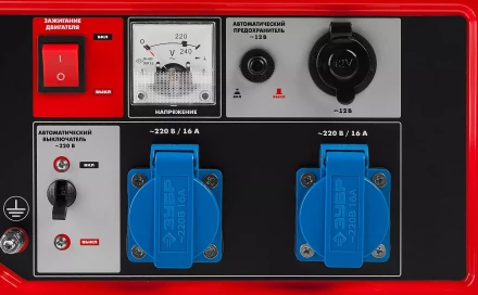Генератор бензиновый ЗЭСБ-2800 серия МАСТЕР купить в Сургуте