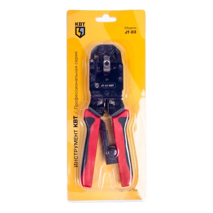 Кримпер многофункциональный КВТ JT-03 с 3 встроенными модулями для обжима RJ-45, RJ-12, RJ-11 (79759) купить в Сургуте