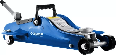 Домкрат гидравлический подкатной T65, 2,5т, 90-360мм, в кейсе, ЗУБР Профессионал 43057-2.5-K 43057-2.5-K купить в Сургуте