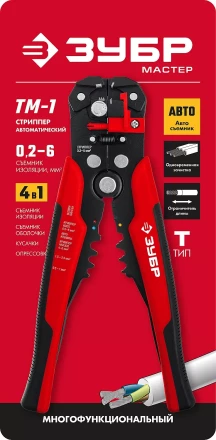 ЗУБР ТМ-1, 0.2 - 6 мм2, автоматический стриппер с винтом микронастройки (22645) купить в Сургуте