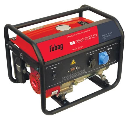 Электростанция бензиновая Fubag BS 3500 Duplex купить в Сургуте