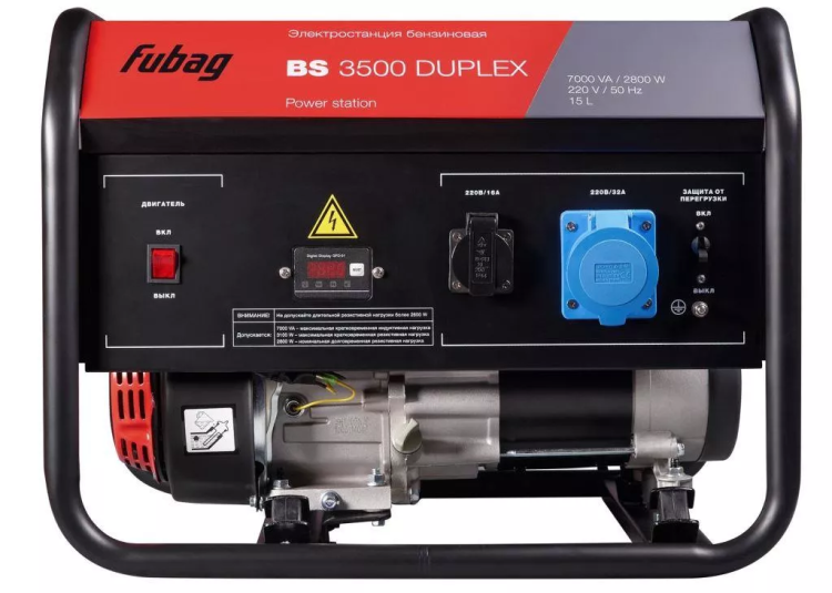 Электростанция бензиновая Fubag BS 3500 Duplex купить в Сургуте