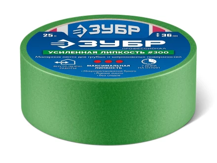 ЗУБР №300 36 мм х 25 м, для грубых и шероховатых поверхностей, малярная лента, Профессионал (12143-36) купить в Сургуте