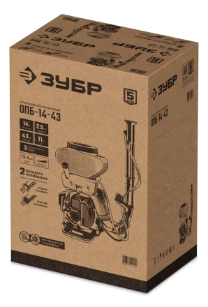 ЗУБР 14 л, 2.5 л.с, бензиновый опрыскиватель (ОПБ-14-43) купить в Сургуте