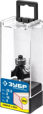 ЗУБР 28.6 x 16 мм, радиус 8 мм, фреза кромочная калевочная №1, Профессионал (28784-28.6) купить в Сургуте