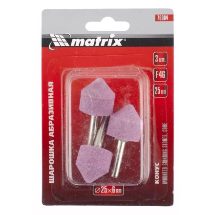 Шарошка абразивная конус 25 x 25 x 6 мм F46 3 штуки MATRIX 76004 купить в Сургуте
