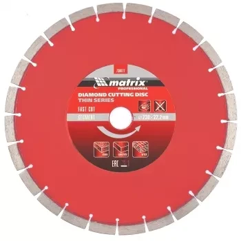 Диск алмазный отрезной сегментный ф230х22,2мм тонкий сухое резание MATRIX Professional 730677